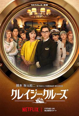 亚洲欧洲日产国码天堂