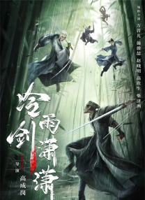 亚洲欧洲日产国码天堂